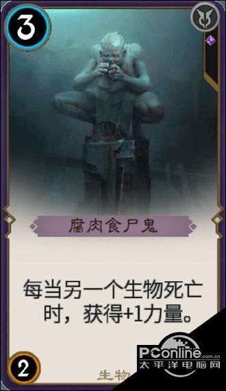 探索神秘房间
