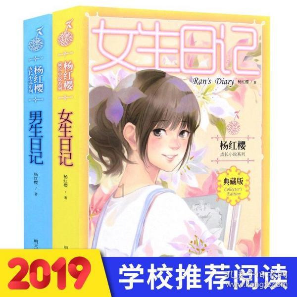 百奥赛图-B盘中异动 下午盘大幅下挫5.52%报9.411港元