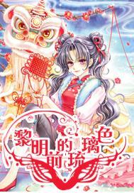 东莞虎门焊接板外形边界/外形型面偏差检测验证尺寸测量检测机构