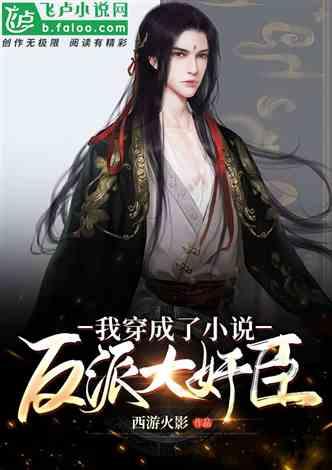 商标变“伤标”！女子买西瓜撕开标签下面全烂洞，这种情况是否很常见？游戏画面