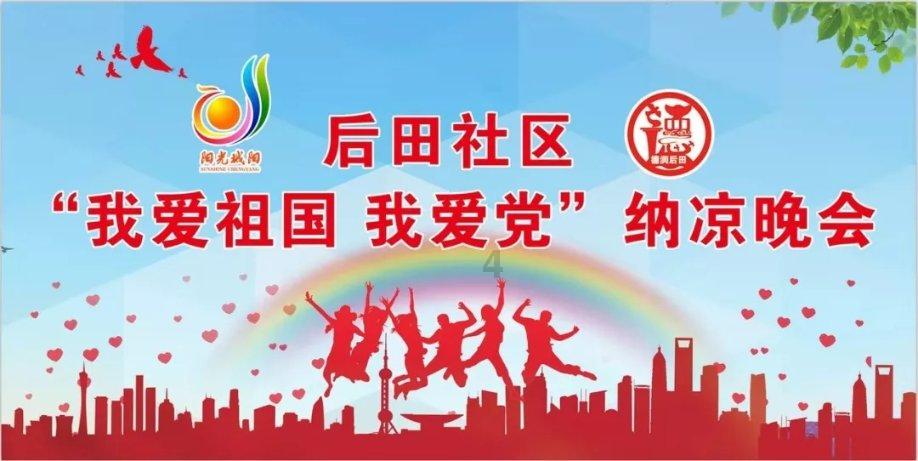 马斌到国家民委、生态环境部、教育部汇报衔接工作