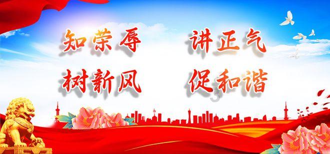 超奥特曼联盟3